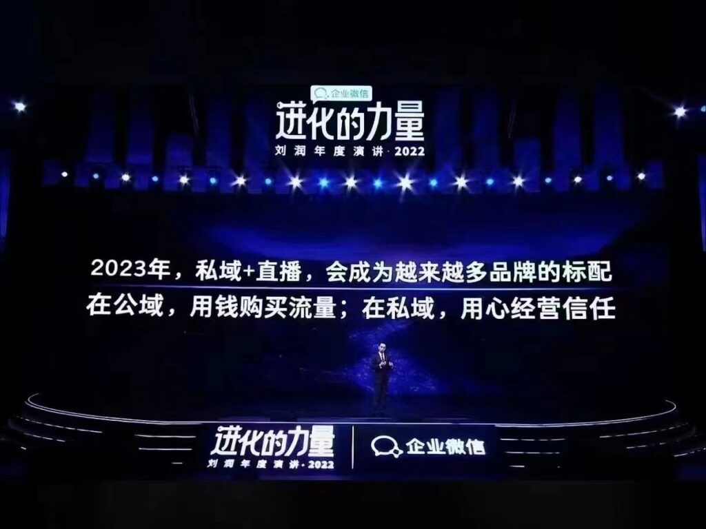 第194篇  你要有一个公域流量入口，帮你赚钱-流量情报局-嗨推旗下流量情报局