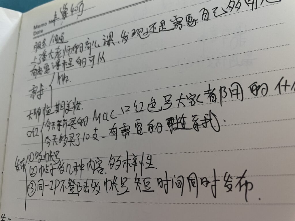 349F4A2B-65CD-4F1C-B4B2-8F6AA7C8A204