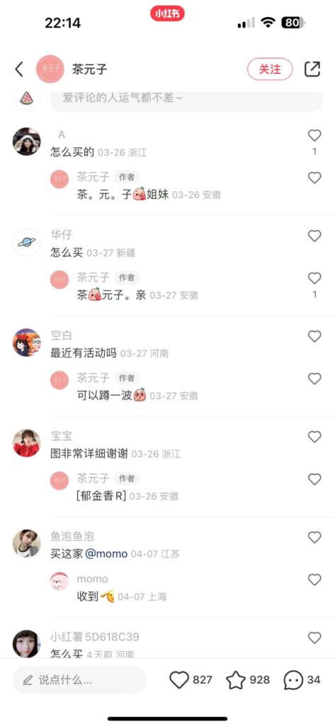 56CA61B9-17CF-40F8-A9C7-C79F36E24C34