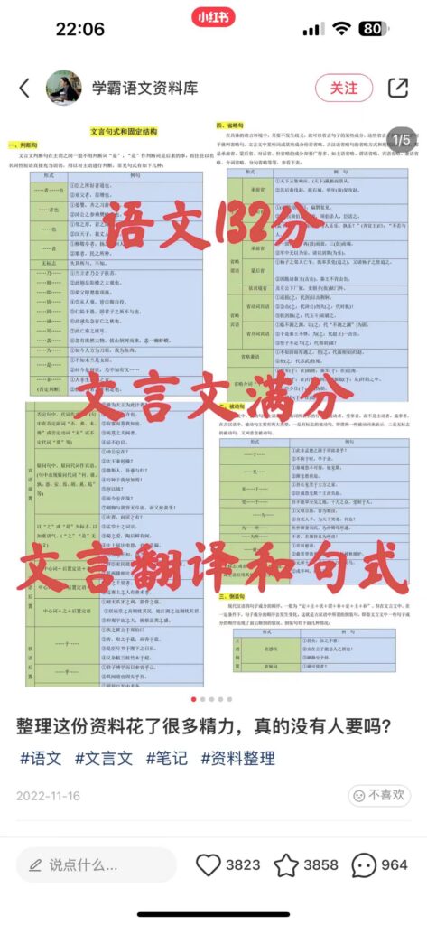802B61F5-7F70-4014-8F4A-FF0332DD57DD