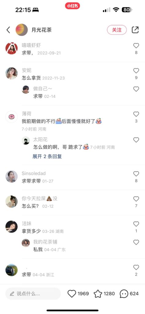 861F72E6-A3CA-457B-B61F-1960244E870A
