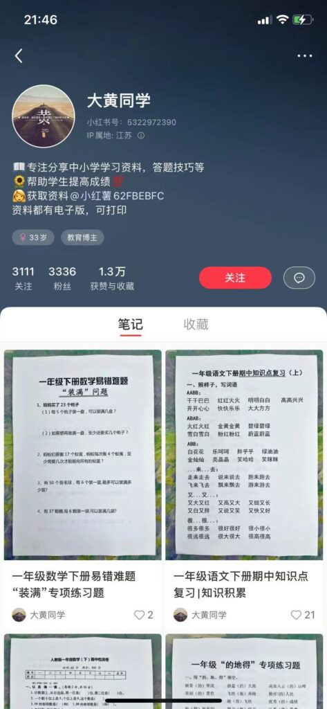 8a5ec6095235122d50743f55ec7dbbd