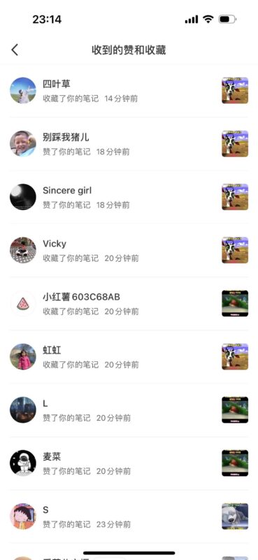 若冰+作业8-流量情报局-嗨推旗下流量情报局