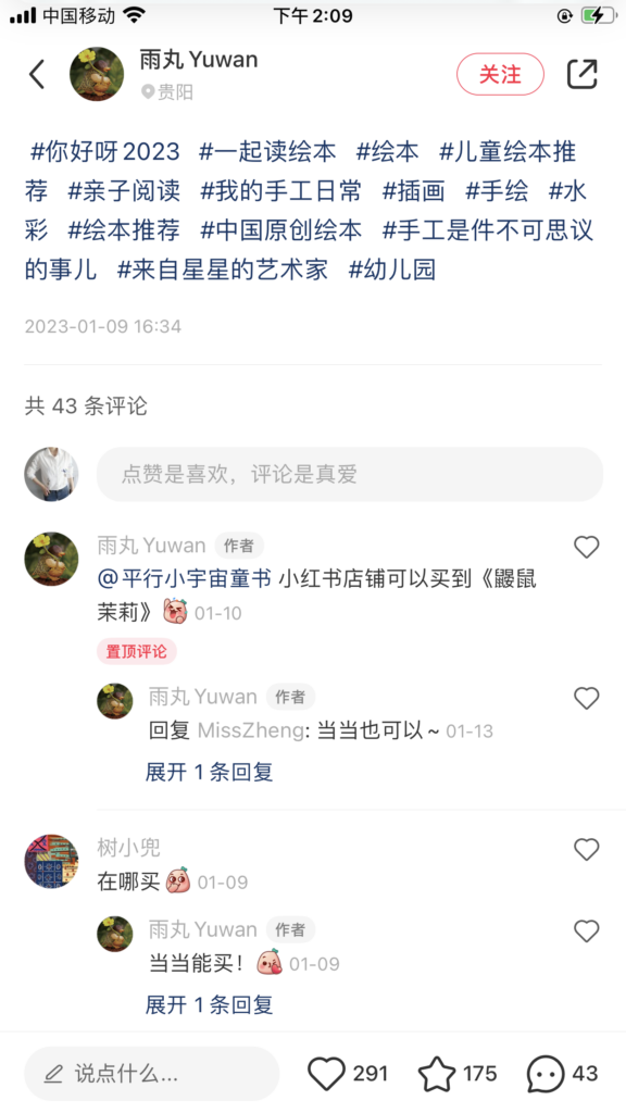 D4D79093-6C32-4DD0-86D3-19F55FA17196
