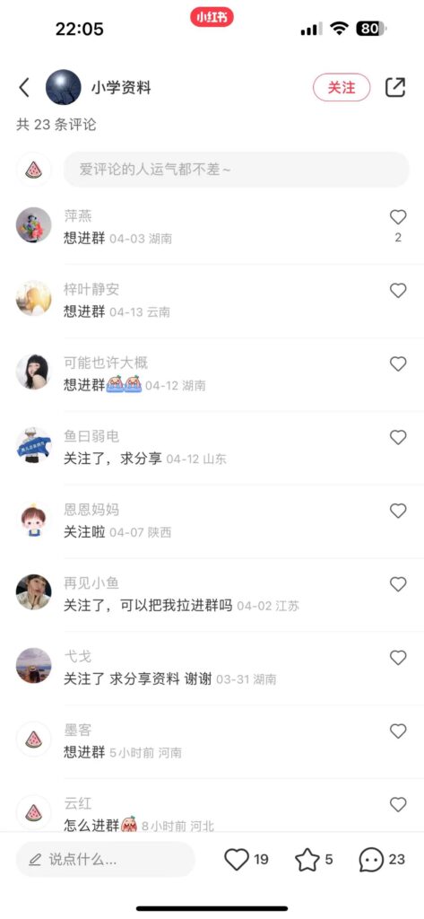D8B417F3-3EF4-47CB-A100-7FF82CDEAAD1