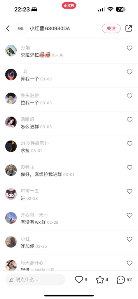 DC1551FD-5C33-4247-A84A-B748008EFC46