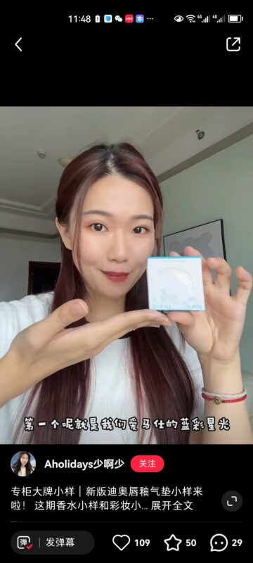 阿伟快团团作业5-流量情报局-嗨推旗下流量情报局
