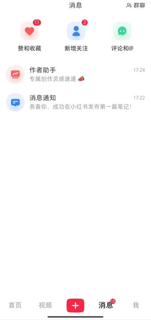 _cgi-bin_mmwebwx-bin_webwxgetmsgimg__&MsgID=2434455584134194557&skey=@crypt_72b14bac_f9f6783d53940d0eafefb9b9d3690c41&mmweb_appid=wx_webfilehelper