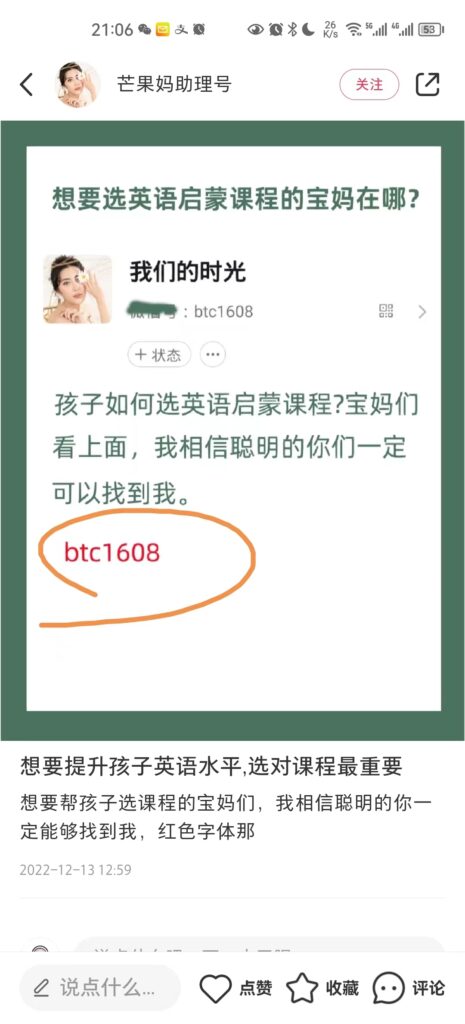 ff2960914bc2dc7db97811357fdb994