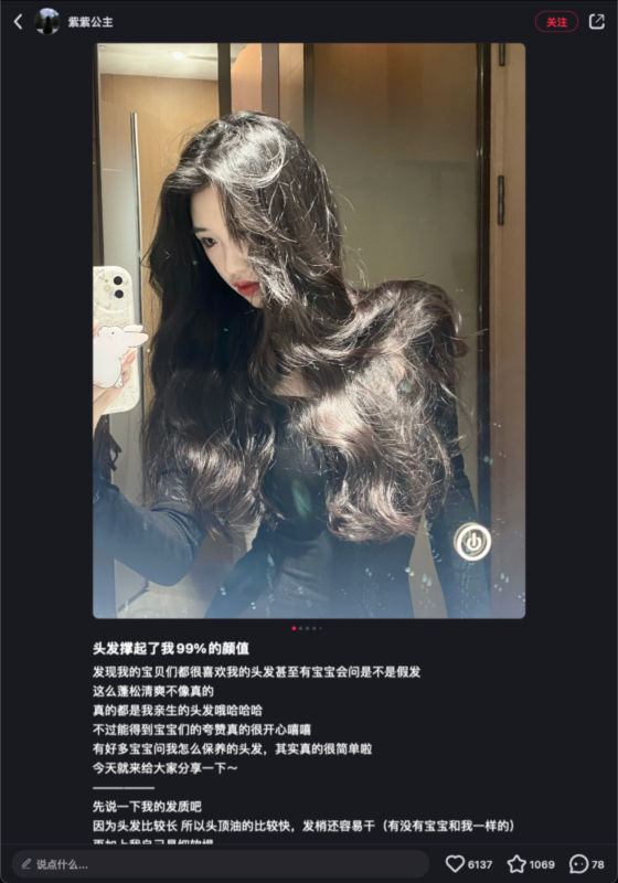 大象 作业5-流量情报局-嗨推旗下流量情报局