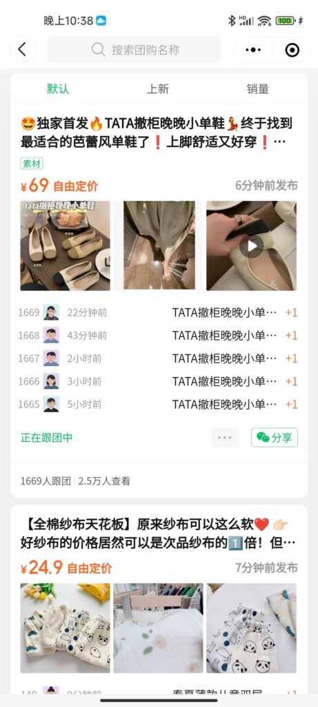 mmexport1681828943382