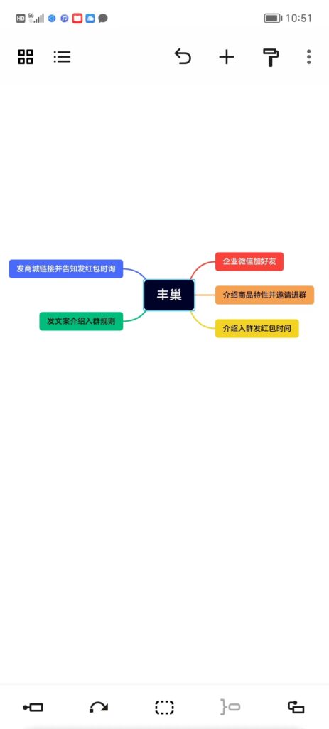 mmexport1682003845234