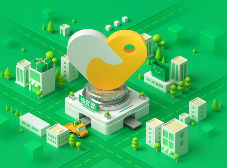 万联快团团打卡第一天！-流量情报局-嗨推旗下流量情报局