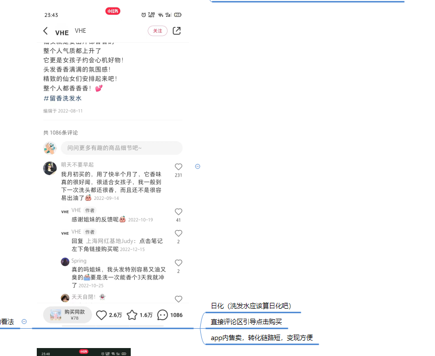 微信截图_20230422235804