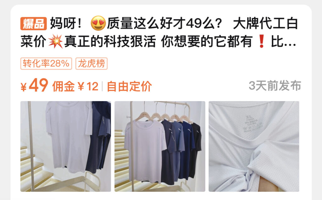 9DDC7CEF-AF1D-4862-AF23-DAB923FB3D8B