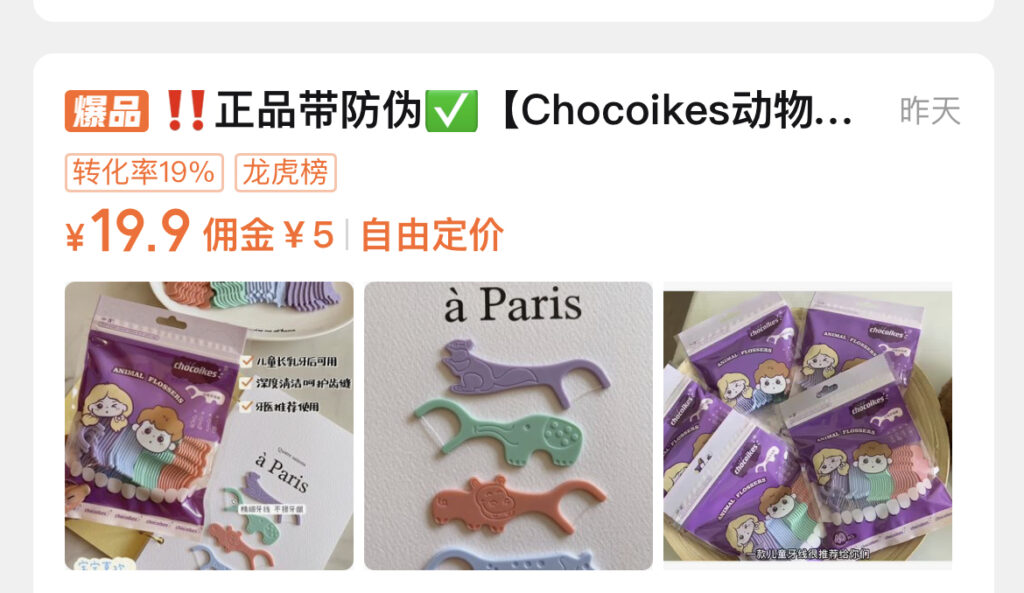 B9951B28-CE6E-40AB-9359-E5E42DBAAD09