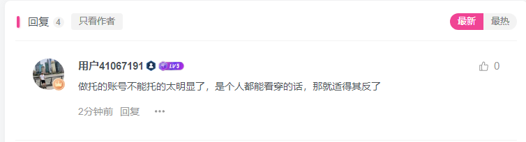 微信截图_20230520224631