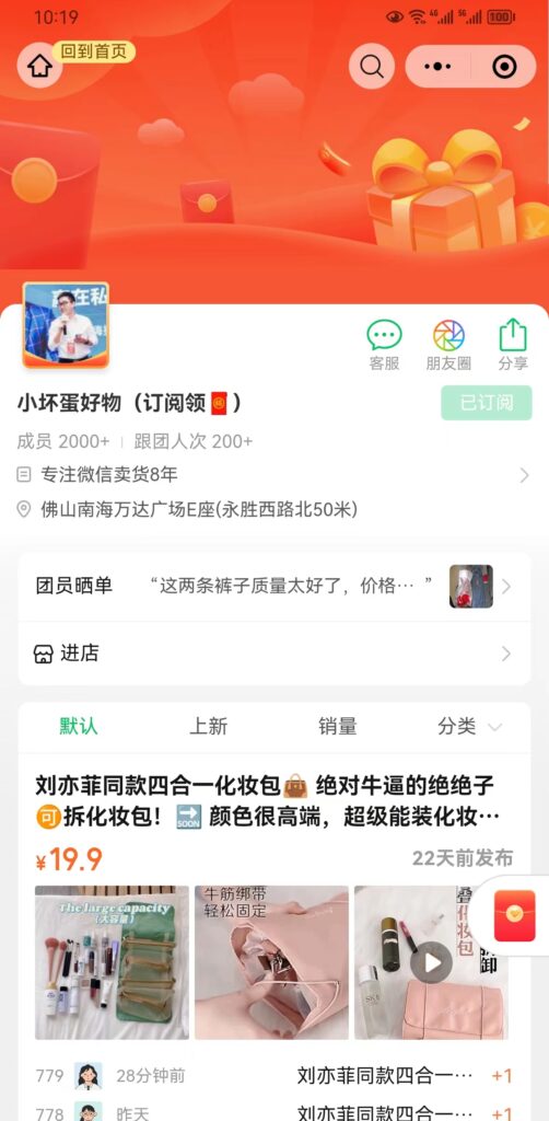 75fb2cf74967ff9fb20a6948e00e2ef