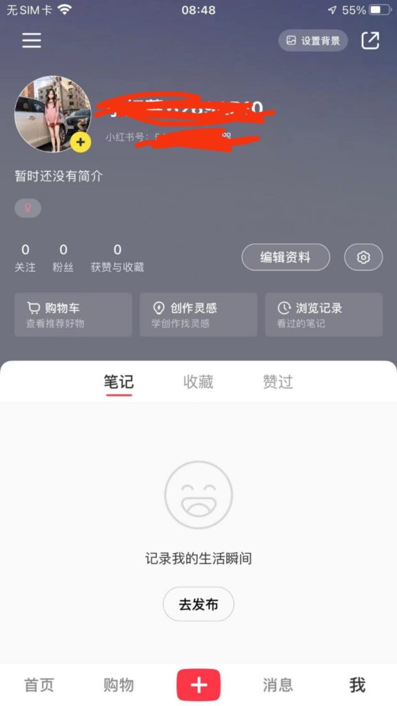 mmexport1688086283259