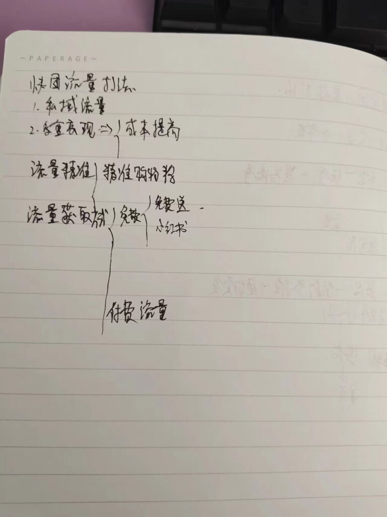 微信图片_20230621085910