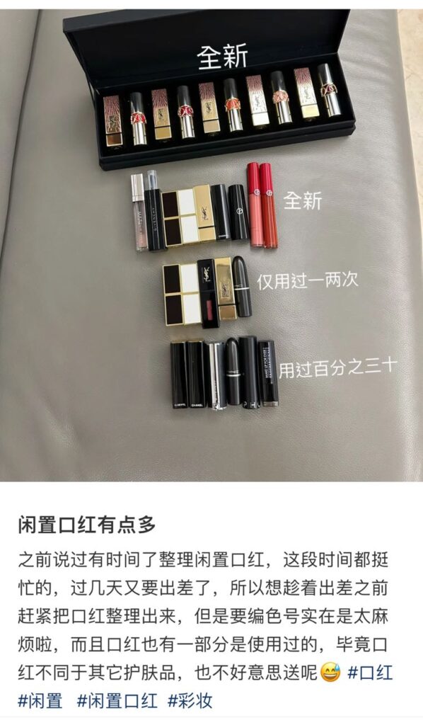 0405AED6-0A9F-4678-A19A-1CD5FB293527