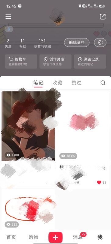 云云第七天小红书作业-流量情报局-嗨推旗下流量情报局