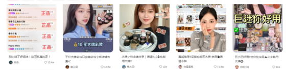 7.3万联打卡-流量情报局-嗨推旗下流量情报局