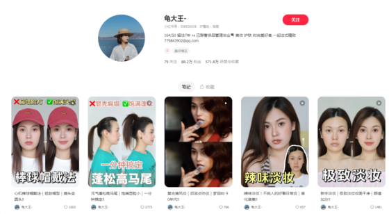 7.3万联打卡-流量情报局-嗨推旗下流量情报局