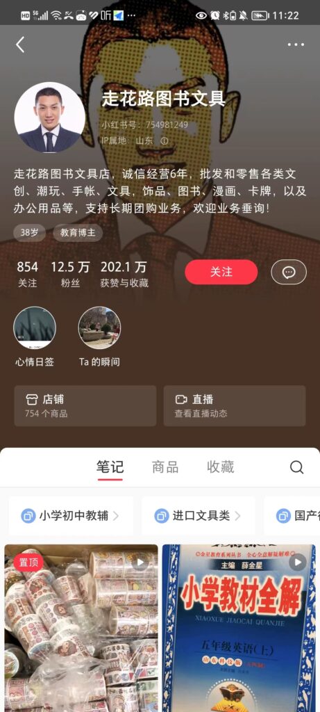微信图片_20230704113846