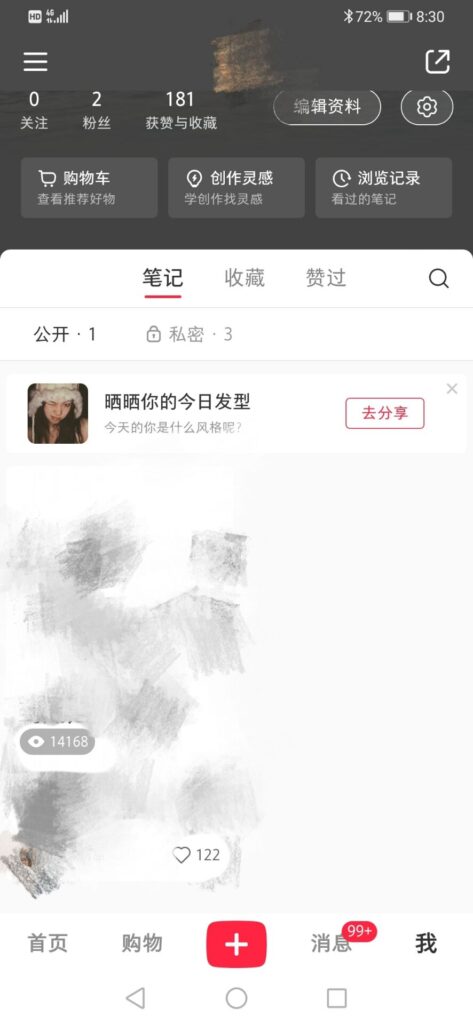 725DA451-7B3B-4D2E-9D6A-15F530F1CC0C