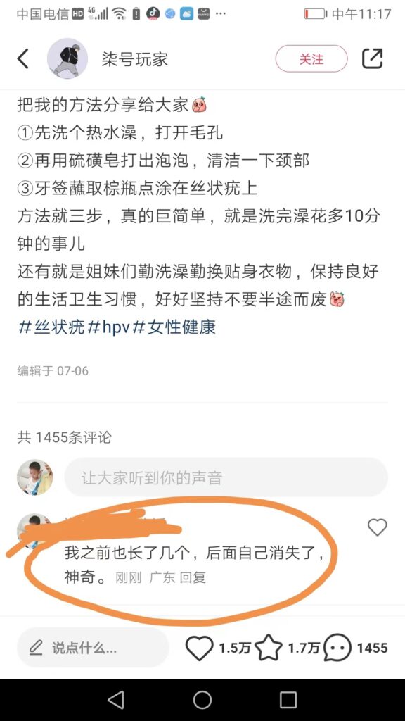 微信图片_20230825113202