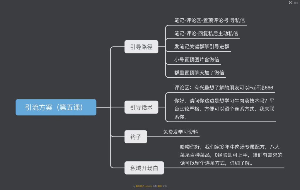 微信图片_20230826164302