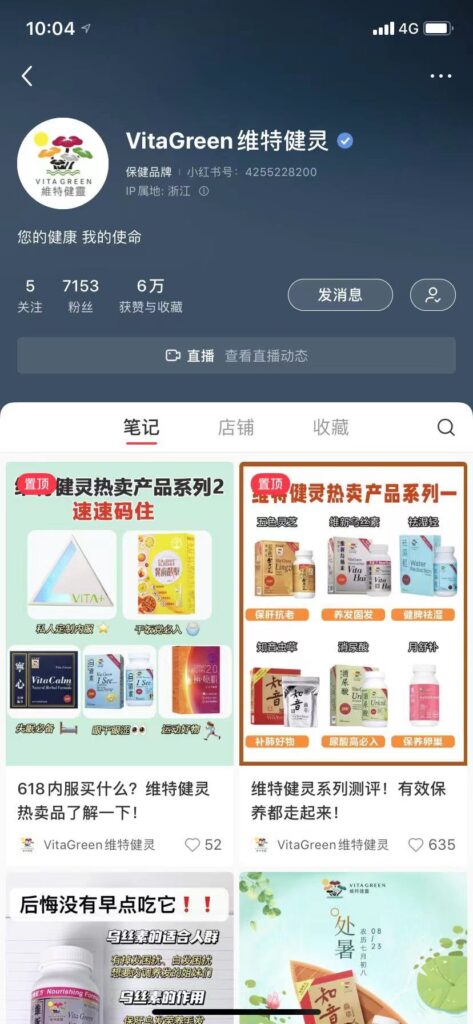 微信图片_20230827111154