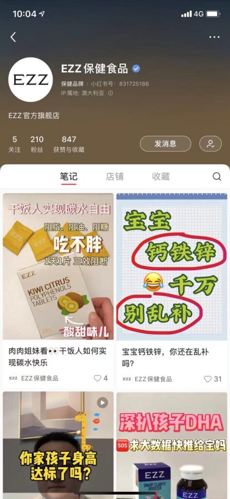 微信图片_20230827111218