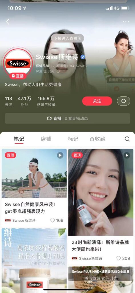 微信图片_20230827111236