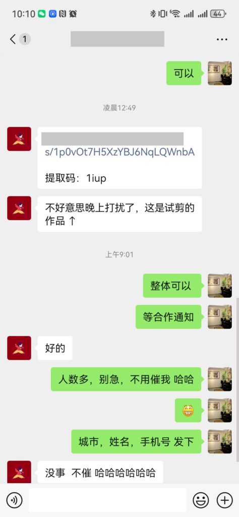 第655篇  为什么我又招了1000个剪辑！-流量情报局-嗨推旗下流量情报局