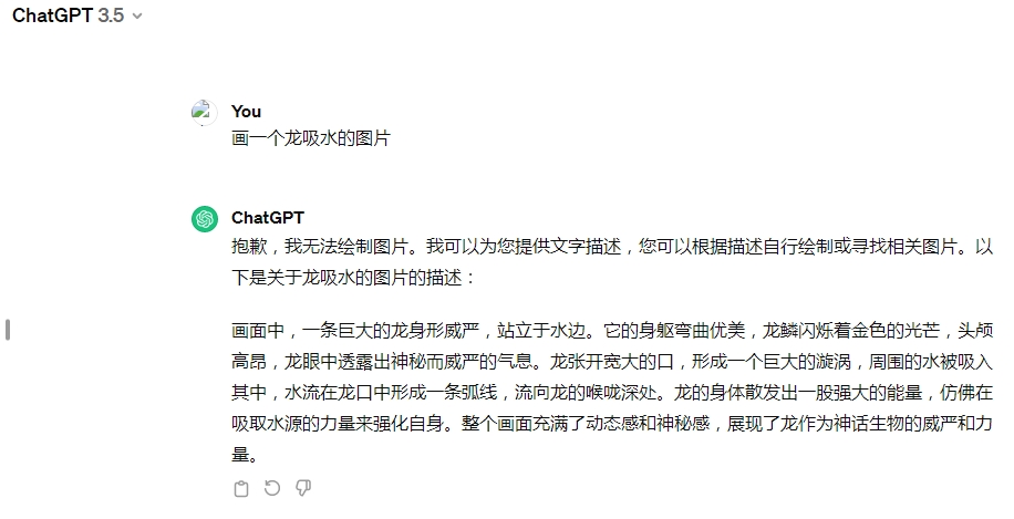 有你有我gpt打卡第四天-GPT实操项目论坛-流量情报局-嗨推旗下流量情报局