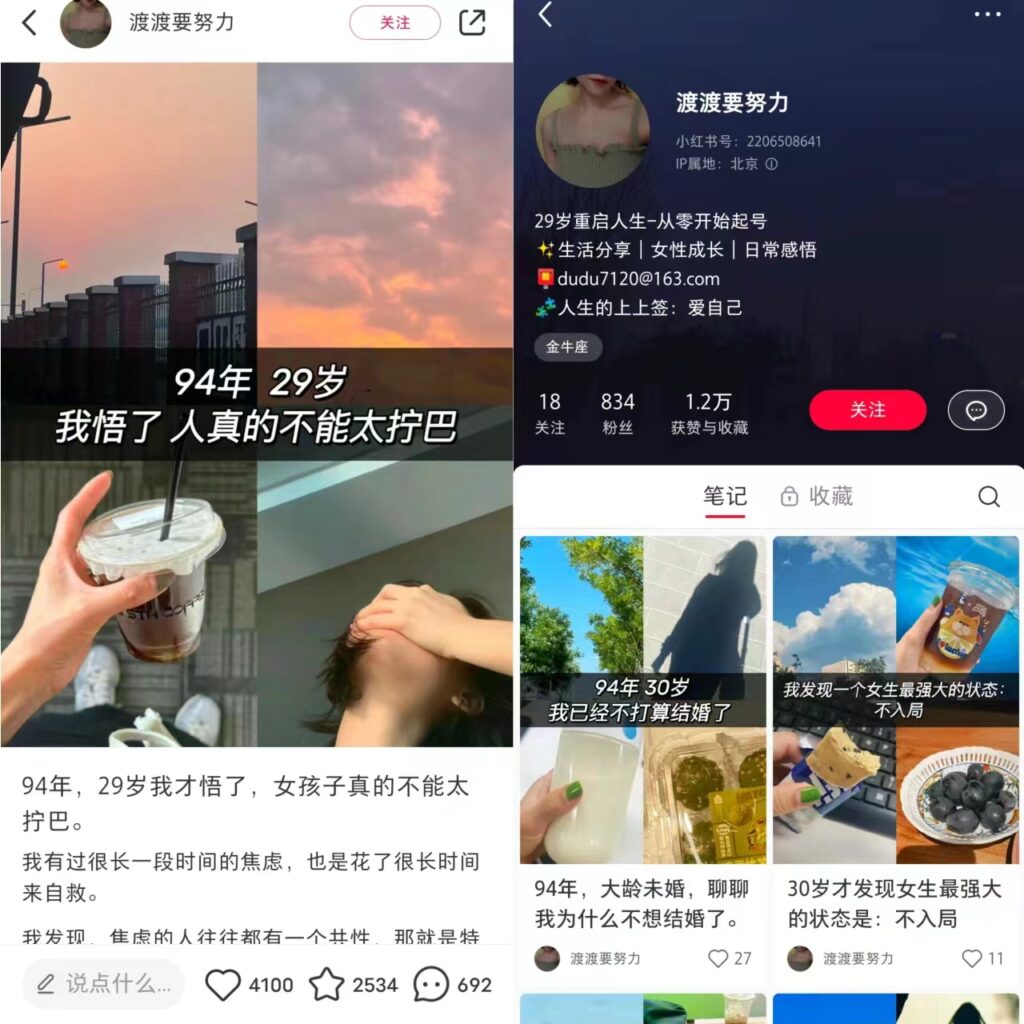 20240627044406493-微信图片_20240627044309