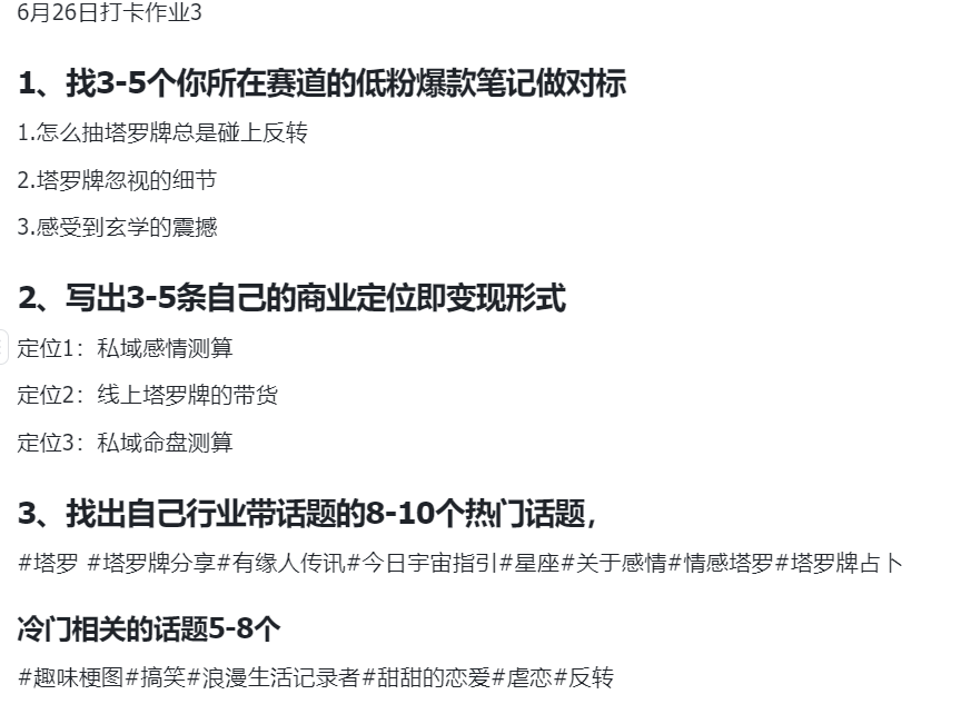 20240627194618299-204740FB-CFE1-499B-86FB-406945B141BC