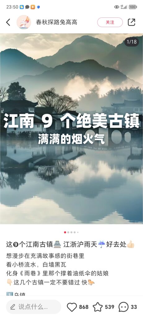 20240628113315456-QQ图片20240628113138