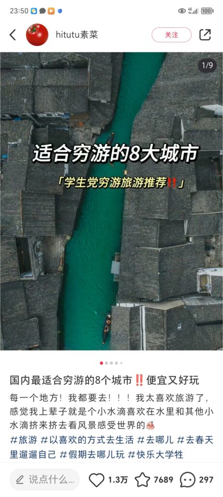 20240628113323574-QQ图片20240628113121