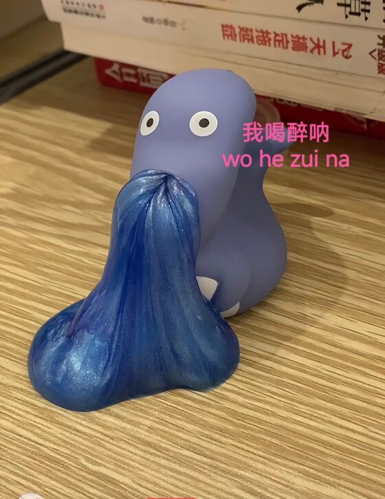 项目打卡第4天-流量情报局-嗨推旗下流量情报局