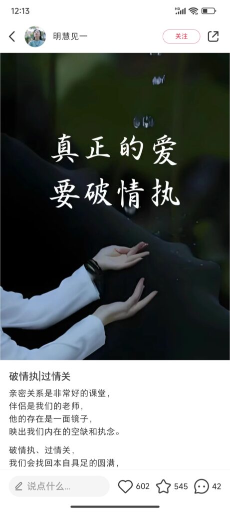 20240628134939113-QQ图片20240628134856