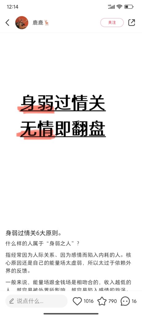 20240628134940303-QQ图片20240628134900