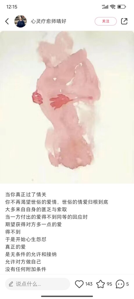 20240628134944382-QQ图片20240628134908