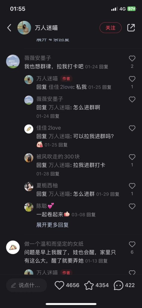 20240629020347860-微信图片_20240629020324