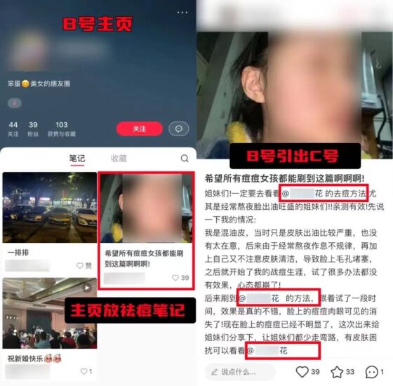 明勇第5次打卡-流量情报局-嗨推旗下流量情报局