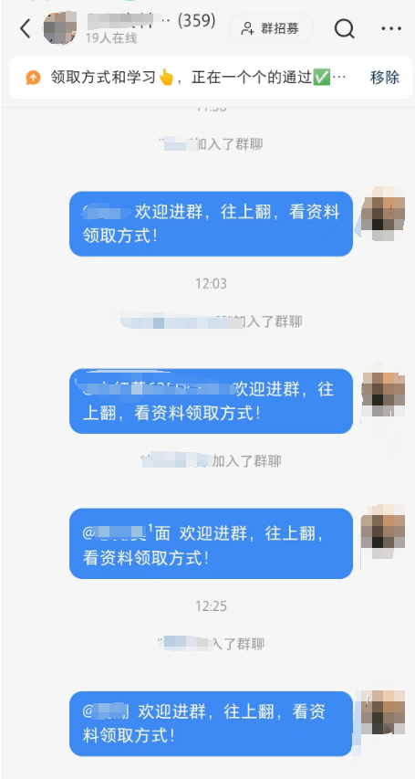 K+作业七：总结-小红书项目论坛-情报局会员交流-流量情报局-嗨推旗下流量情报局