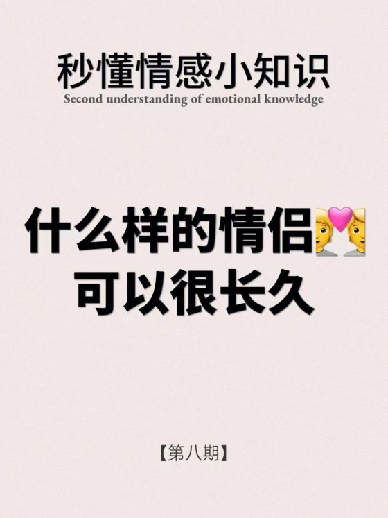 YYL 小红书作业3-流量情报局-嗨推旗下流量情报局