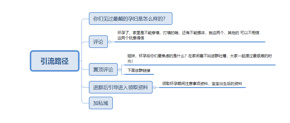 20240829111136378-image